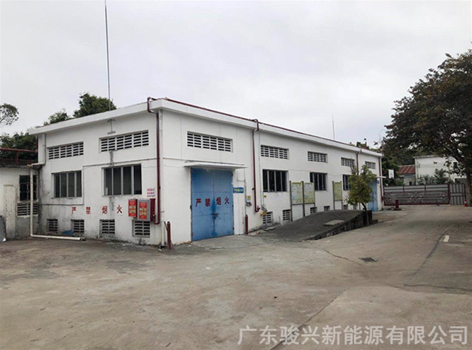 公司实景