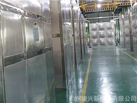 公司实景
